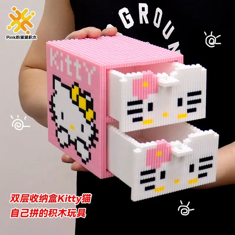 HelloKitty Building Blocks Toy Storage Puzzle Puzzle Handmade Birthday Gift Girl Kuromi Storage Box Cinnamoroll Pumping Box
HelloKitty Building Blocks Toy Storage Puzzle Puzzle Handmade Birthday Gift Girl Kuromi Storage Box Cinnamoroll Pumping Box