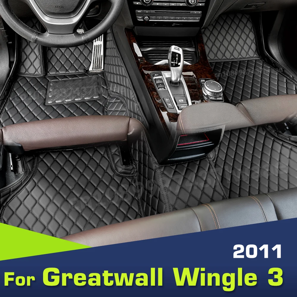 Автомобильные напольные коврики для Great Wall Wingle 3 2011, индивидуальные автомобильные накладки для ног, аксессуары для интерьера
Автомобильные напольные коврики для Great Wall Wingle 3 2011, индивидуальные автомобильные накладки для ног, аксессуары для интерьера