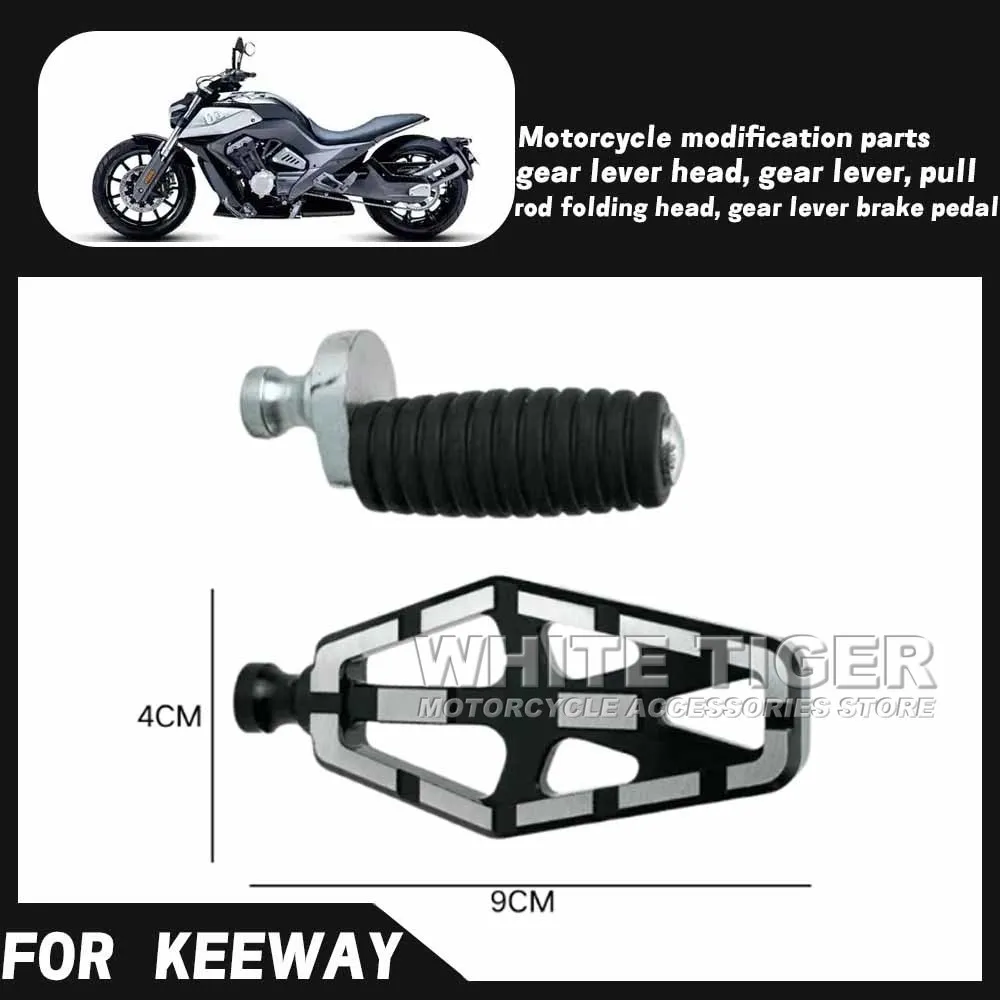 Motorcycle Modification Gear Lever Pull Rod Folding Head Brake Pedal FOR Keeway Benda LFC 700 LFC-700 LFC700
Motorcycle Modification Gear Lever Pull Rod Folding Head Brake Pedal FOR Keeway Benda LFC 700 LFC-700 LFC700