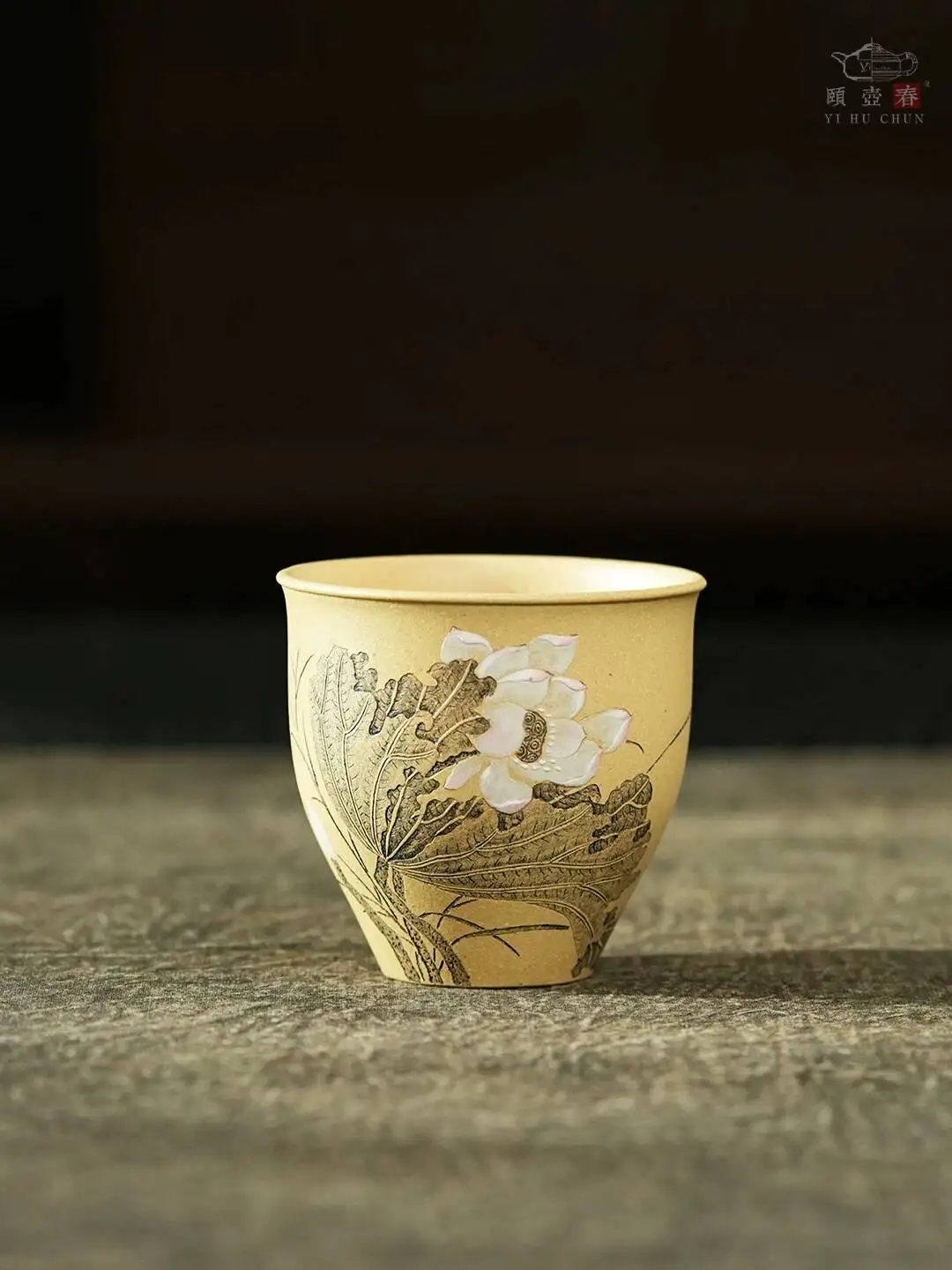 Yihu Chun High-End Yixing Purple Clay Tea Cup, Lotus Language Heart, Zen Meditation 150C Hand-Painted Green Master Cup
Yihu Chun High-End Yixing Purple Clay Tea Cup, Lotus Language Heart, Zen Meditation 150C Hand-Painted Green Master Cup