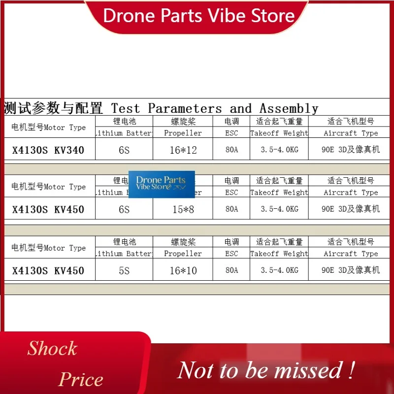 DParts1New X4130 Tmotor High Efficiency, Customizable, Safe And Reliable,propeller And ESC,2kw 3kw 5kw 10kw,for U-av Brushless M
DParts1New X4130 Tmotor High Efficiency, Customizable, Safe And Reliable,propeller And ESC,2kw 3kw 5kw 10kw,for U-av Brushless M