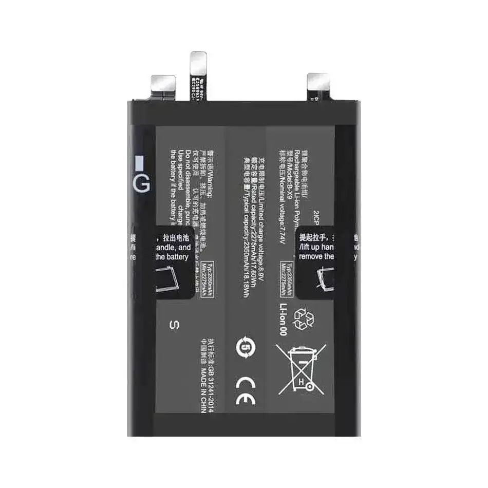 B-X9 для Vivo Iqoo 11 Pro 2350 мАч аккумулятор мобильного телефона долговечная замена премиум-класса
B-X9 для Vivo Iqoo 11 Pro 2350 мАч аккумулятор мобильного телефона долговечная замена премиум-класса