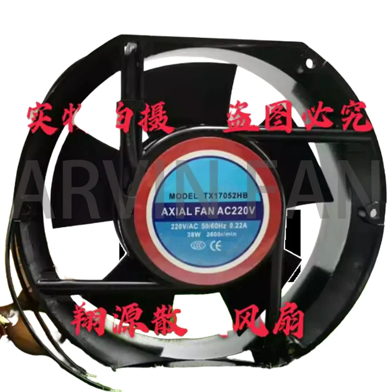 Совершенно новый осевой вентилятор TX17052HB AC220V - AC380V AC охлаждающий вентилятор
Совершенно новый осевой вентилятор TX17052HB AC220V - AC380V AC охлаждающий вентилятор