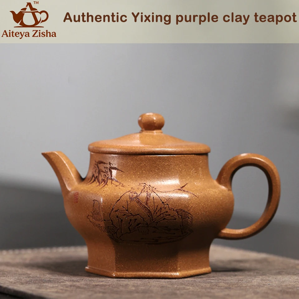 Authentic Yixing handmade purple clay teapot, Chinese teapot, Kung Fu tea set, for Home, Office, Gift 275ml Zisha Clay teapot
Authentic Yixing handmade purple clay teapot, Chinese teapot, Kung Fu tea set, for Home, Office, Gift 275ml Zisha Clay teapot