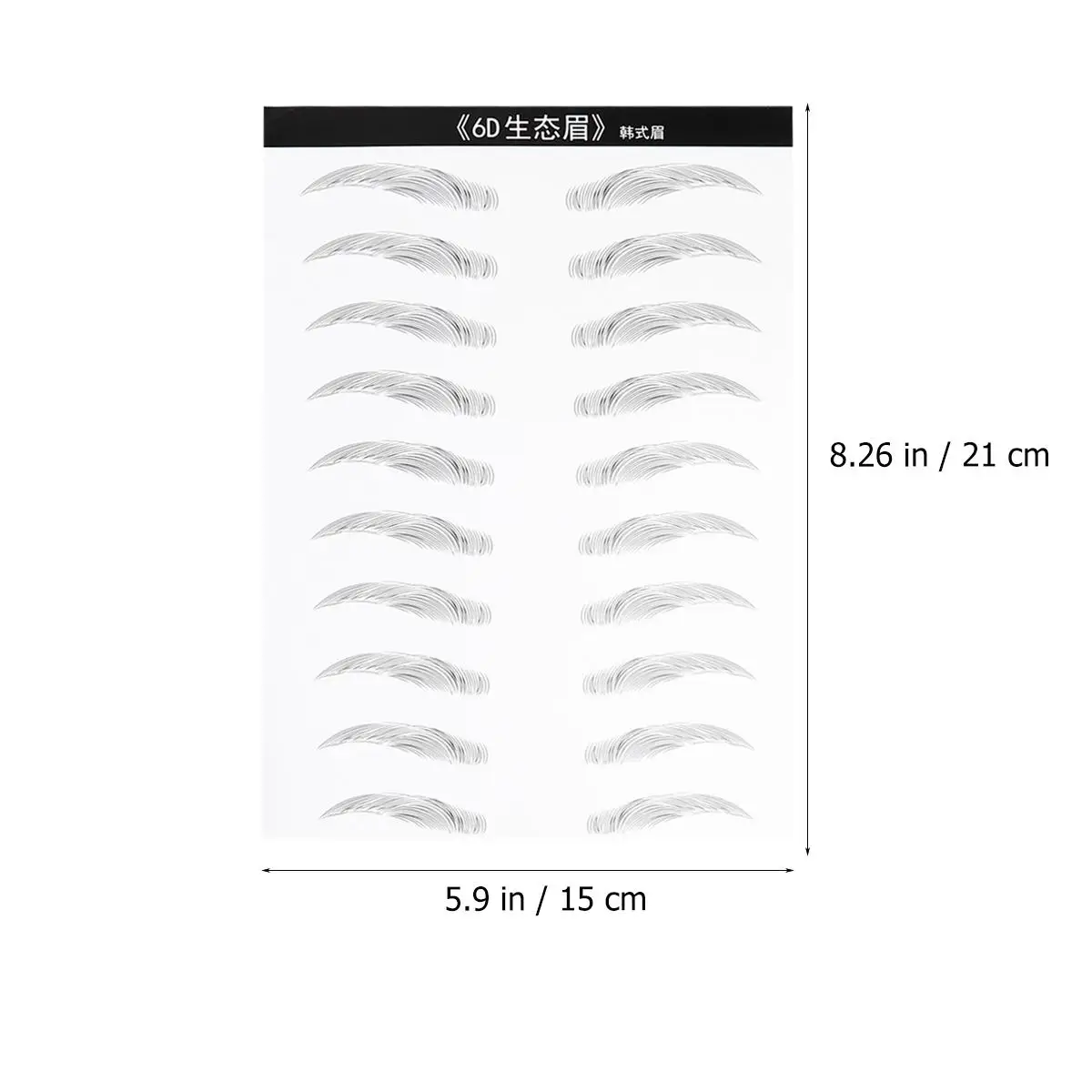 2 Sheets Sticker Waterproof Artificial Patch Artificial Eyebrow Patch Makeup Tools Eyebrow Sticker Easy Unique Shape
2 Sheets Sticker Waterproof Artificial Patch Artificial Eyebrow Patch Makeup Tools Eyebrow Sticker Easy Unique Shape