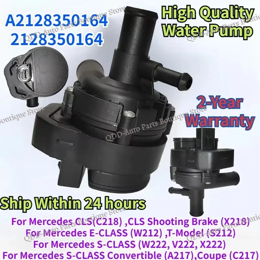 A2128350164 2128350164 For Mercedes CLS C218 X218 E/S-CLASS W212 S212 W222 V222 X222 A217 C217 Cooling Auxiliary Water Pump 12V
A2128350164 2128350164 For Mercedes CLS C218 X218 E/S-CLASS W212 S212 W222 V222 X222 A217 C217 Cooling Auxiliary Water Pump 12V