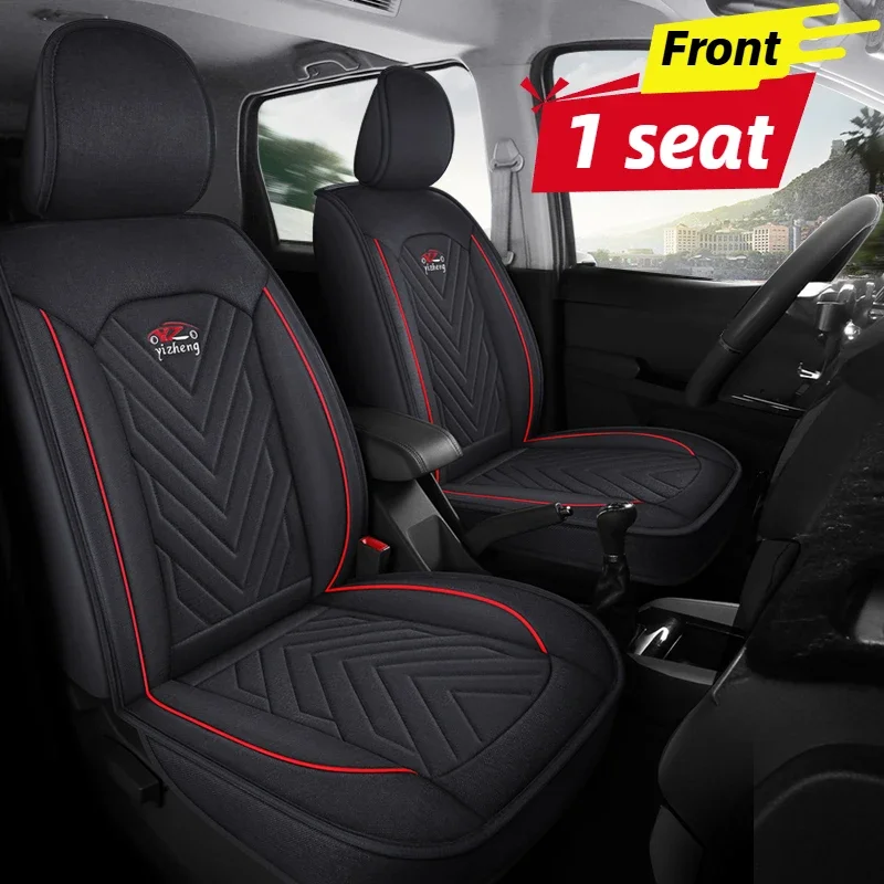 1PC Universal Fit Front Seat Cover Breathable Linen Full Wrap All-Season Durable Easy-Care Car Seat Protector for Most Cars
1PC Universal Fit Front Seat Cover Breathable Linen Full Wrap All-Season Durable Easy-Care Car Seat Protector for Most Cars