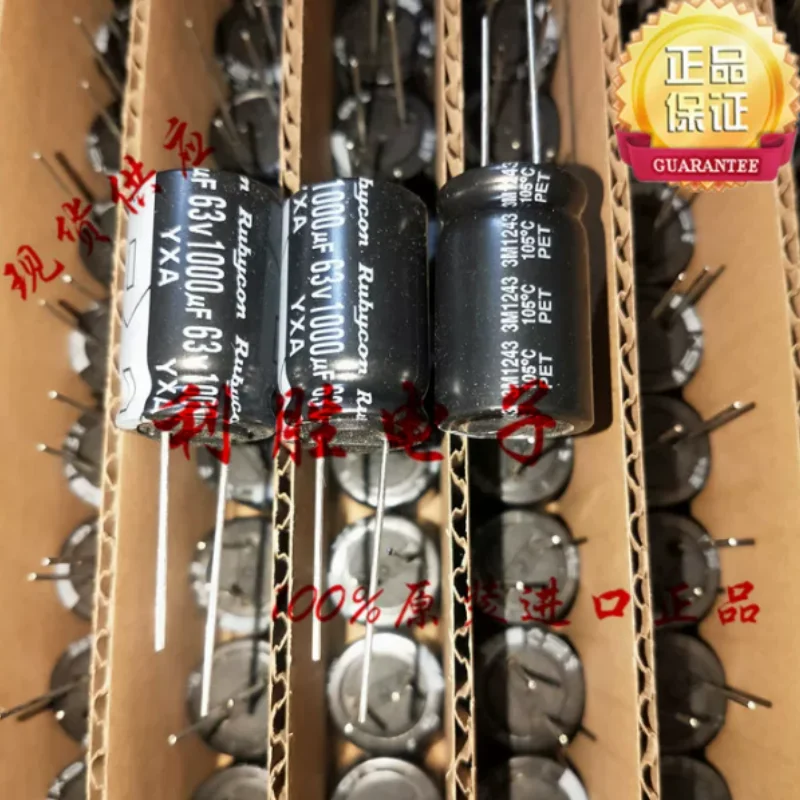 10PCS-100PCS 1000UF 63V Japanese Ruby RUBYCON Capacitor 63V1000UF 16 * 25 YXA PX
10PCS-100PCS 1000UF 63V Japanese Ruby RUBYCON Capacitor 63V1000UF 16 * 25 YXA PX