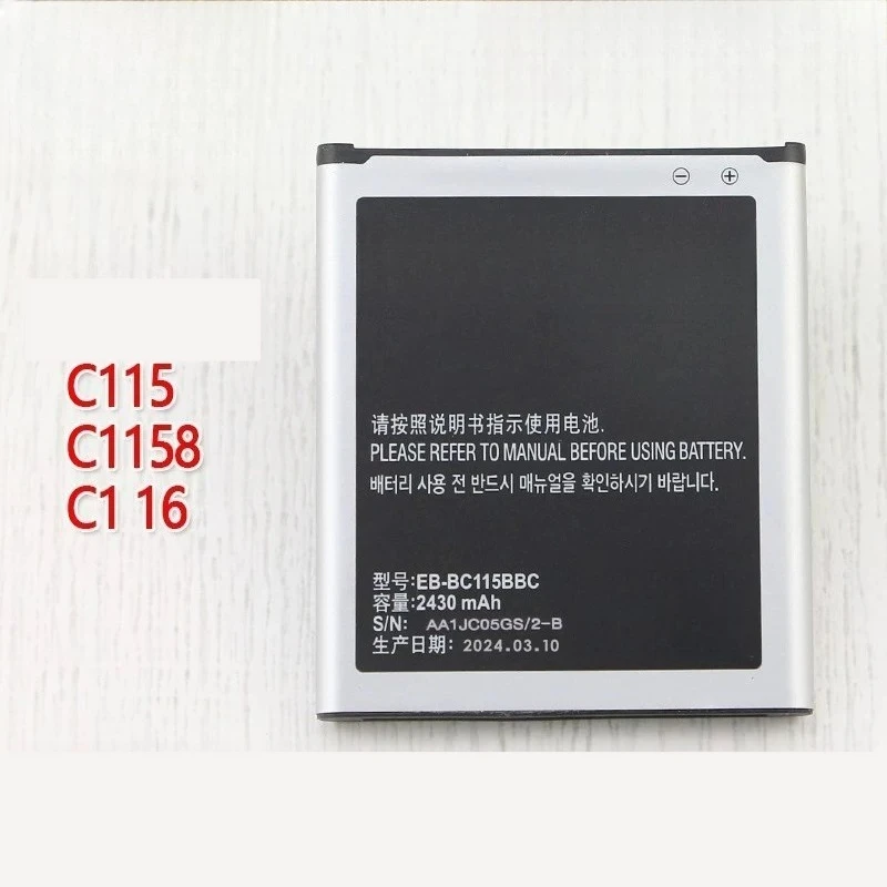 For samsung sm-c115 k zoom c1158 camera phone battery smc1158 battery board c1116
For samsung sm-c115 k zoom c1158 camera phone battery smc1158 battery board c1116