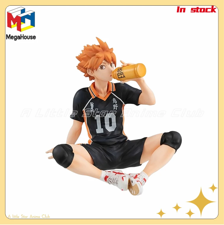 В наличии оригинальная коллекция аниме-фигурок MegaHouse GEM Volleyball Boy Shoyo Hinata
В наличии оригинальная коллекция аниме-фигурок MegaHouse GEM Volleyball Boy Shoyo Hinata