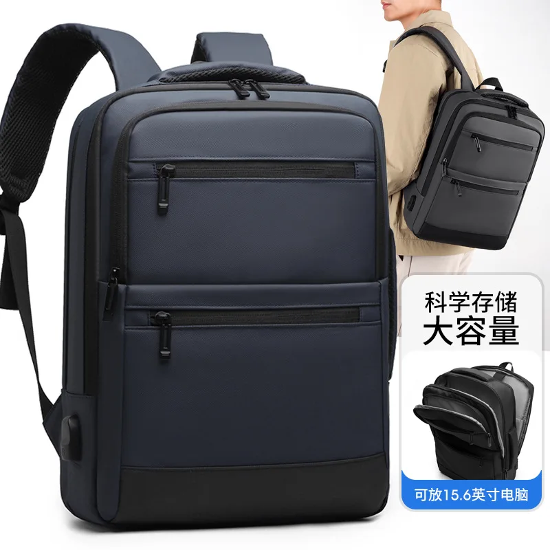USB charging hand-to-hand backpack men's business backpack travel large capacity stylish college student backpack
USB charging hand-to-hand backpack men's business backpack travel large capacity stylish college student backpack