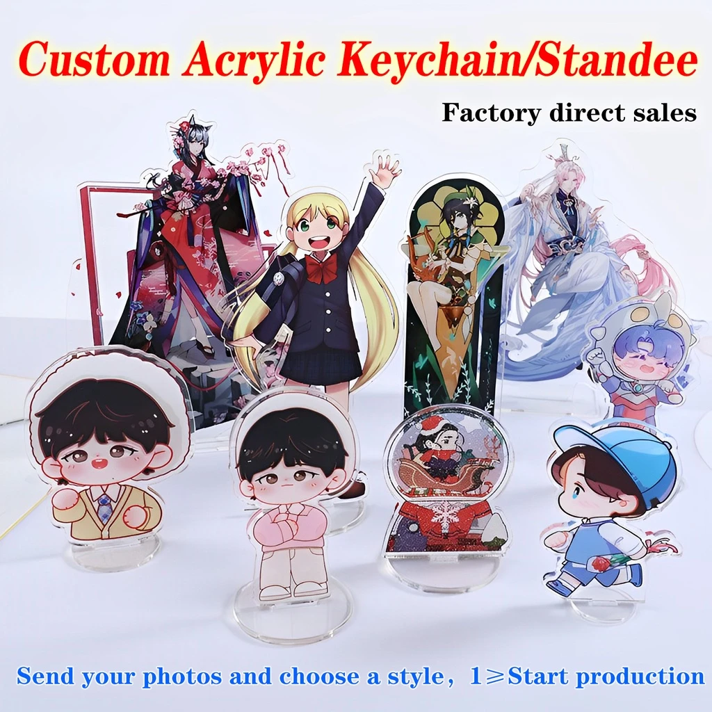 Customized acrylic standee photos cartoons anime celebrity logo advertising party supplies birthday gifts
Customized acrylic standee photos cartoons anime celebrity logo advertising party supplies birthday gifts