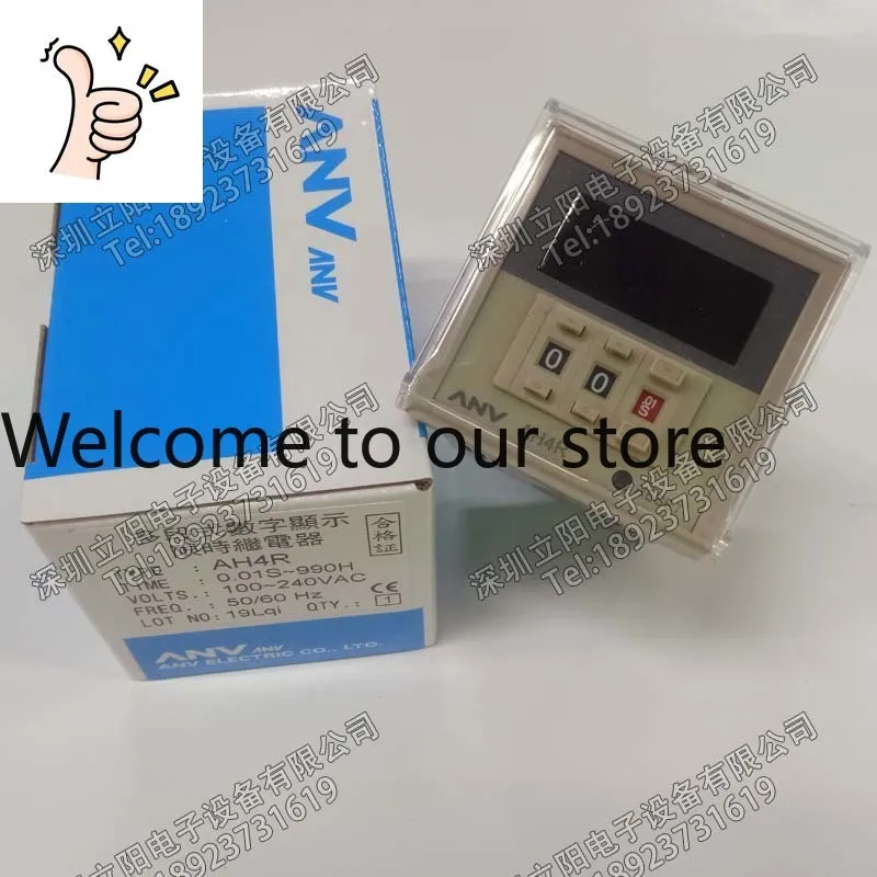 New ANV AH4R-AH5R-AH6R-X-R-XY-R-S-XS-XR-XM-XMS Time Relay
New ANV AH4R-AH5R-AH6R-X-R-XY-R-S-XS-XR-XM-XMS Time Relay