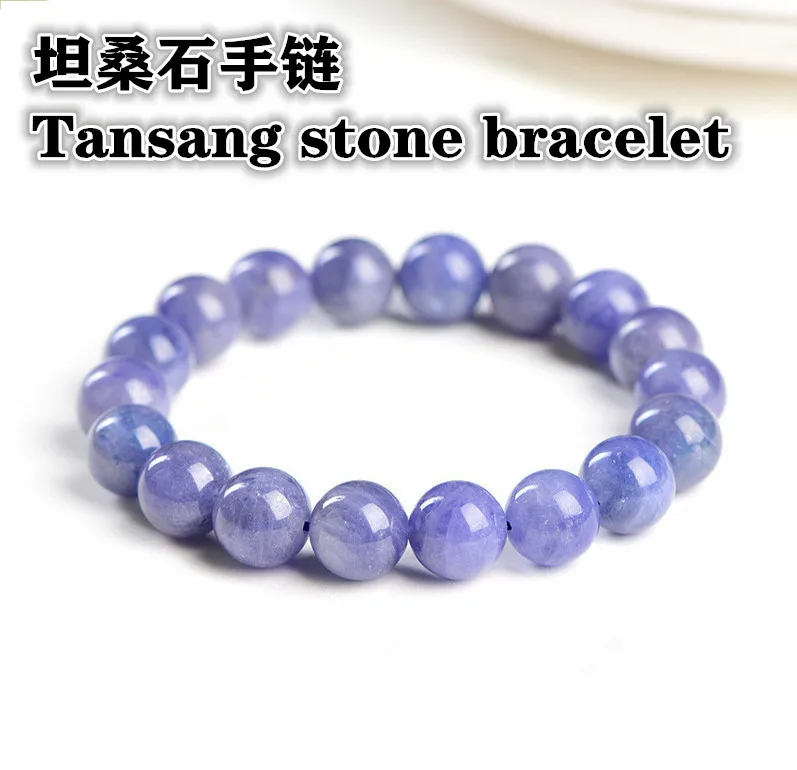 4A Natural Tansang stone bracelet Fantasy Blue Purple round Beads Single Circle Factory Wholesale
4A Natural Tansang stone bracelet Fantasy Blue Purple round Beads Single Circle Factory Wholesale