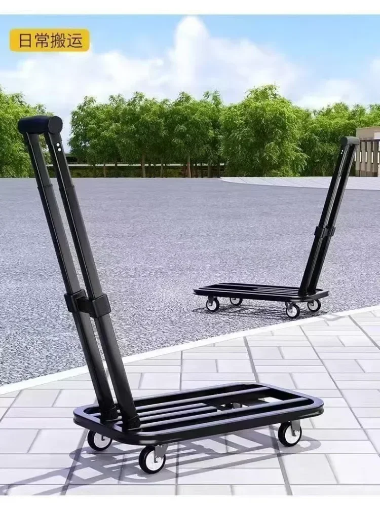 Nice Pull trolley Handling Flatbed trailer Folding courier Household trolley
Nice Pull trolley Handling Flatbed trailer Folding courier Household trolley