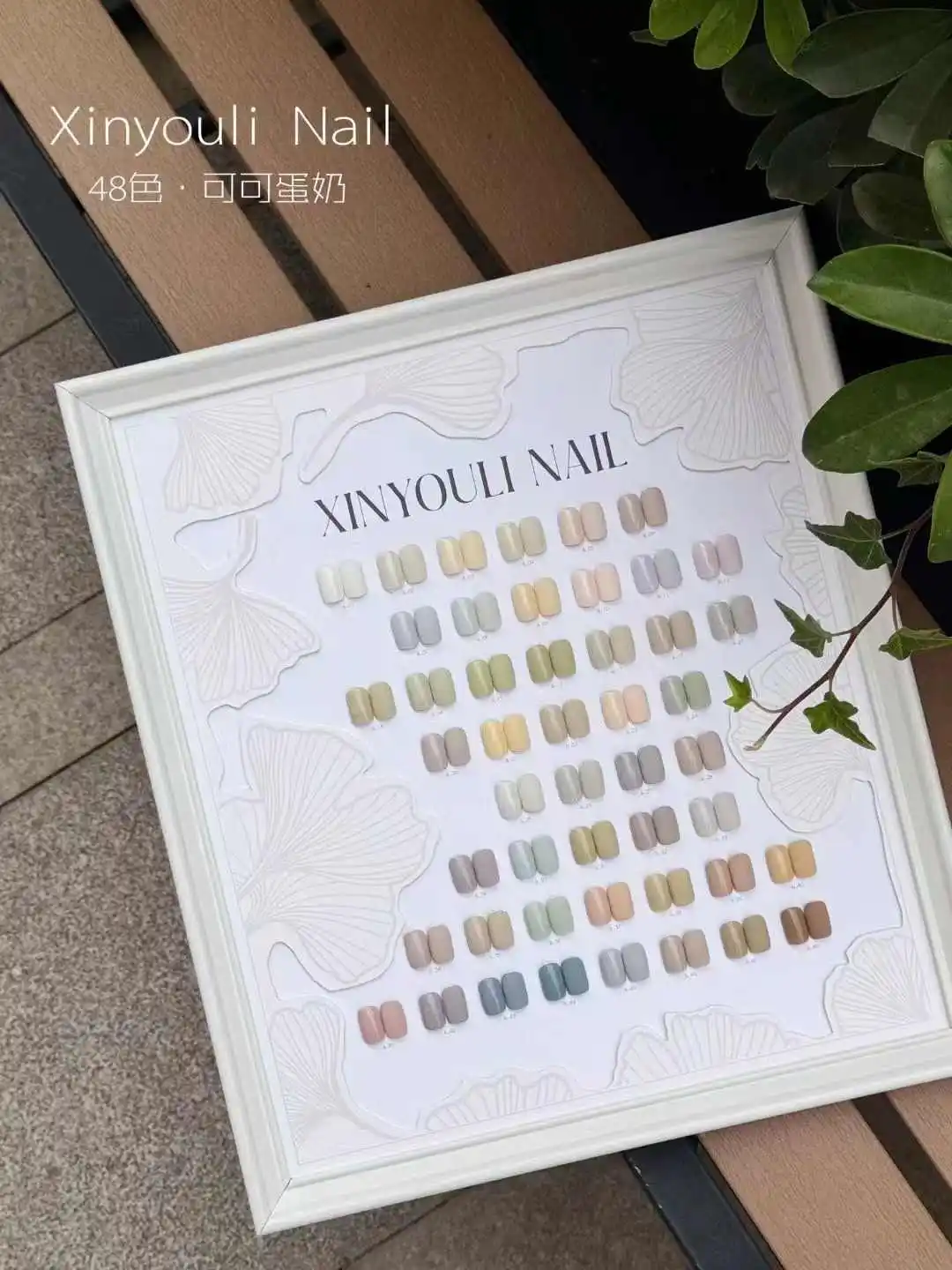 XINYOULI 48 Colors Solid Color Nail Gel Set Multicolor 2025 New Fashion Hot Sale Nail Art Non-toxic UV Gel Nail Salon Wholesale
XINYOULI 48 Colors Solid Color Nail Gel Set Multicolor 2025 New Fashion Hot Sale Nail Art Non-toxic UV Gel Nail Salon Wholesale