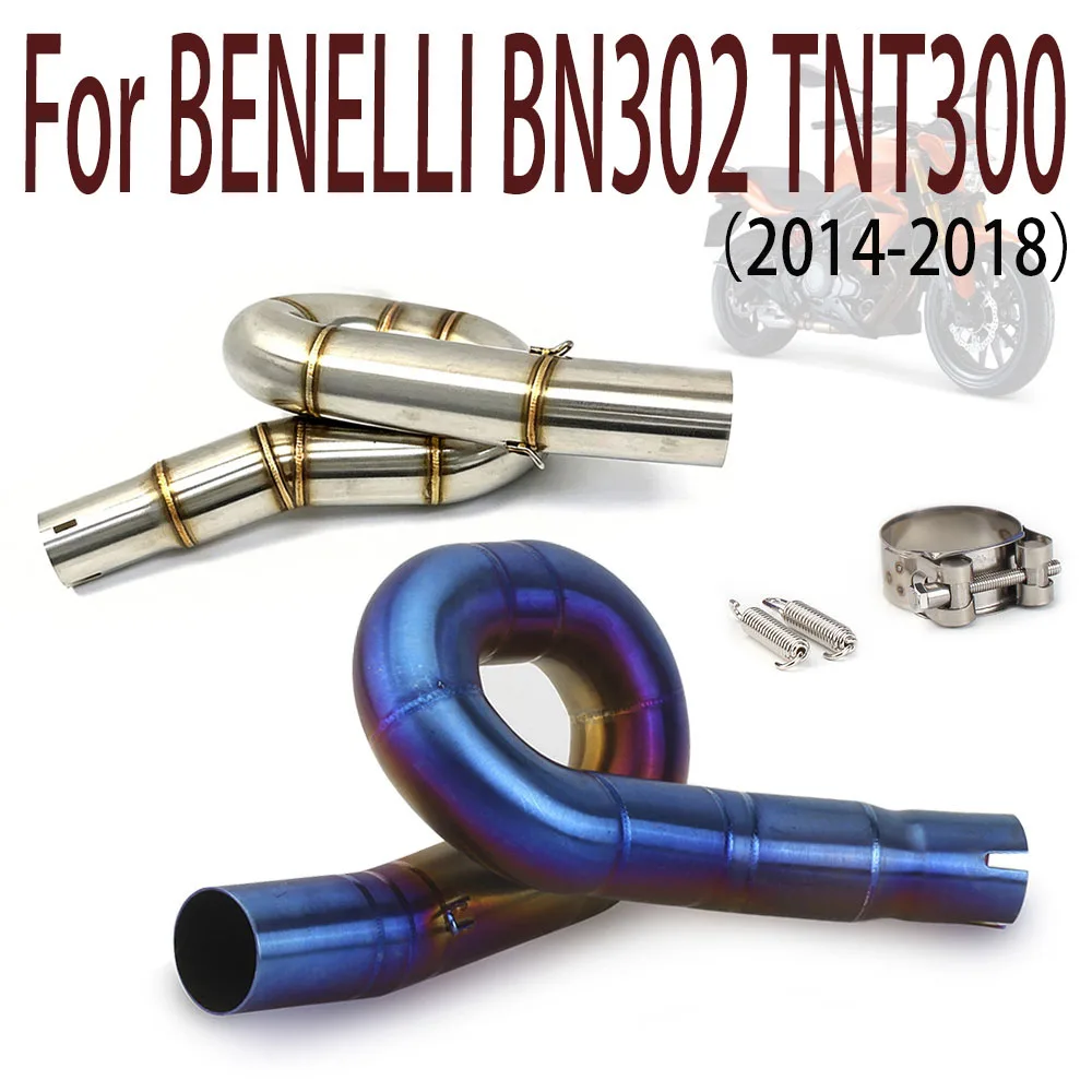 51-миллиметровая средняя соединительная труба для мотоциклетного выхлопа, подходит для Benelli BN302 TNT300 2014-2018, из нержавеющей стали.
51-миллиметровая средняя соединительная труба для мотоциклетного выхлопа, подходит для Benelli BN302 TNT300 2014-2018, из нержавеющей стали.