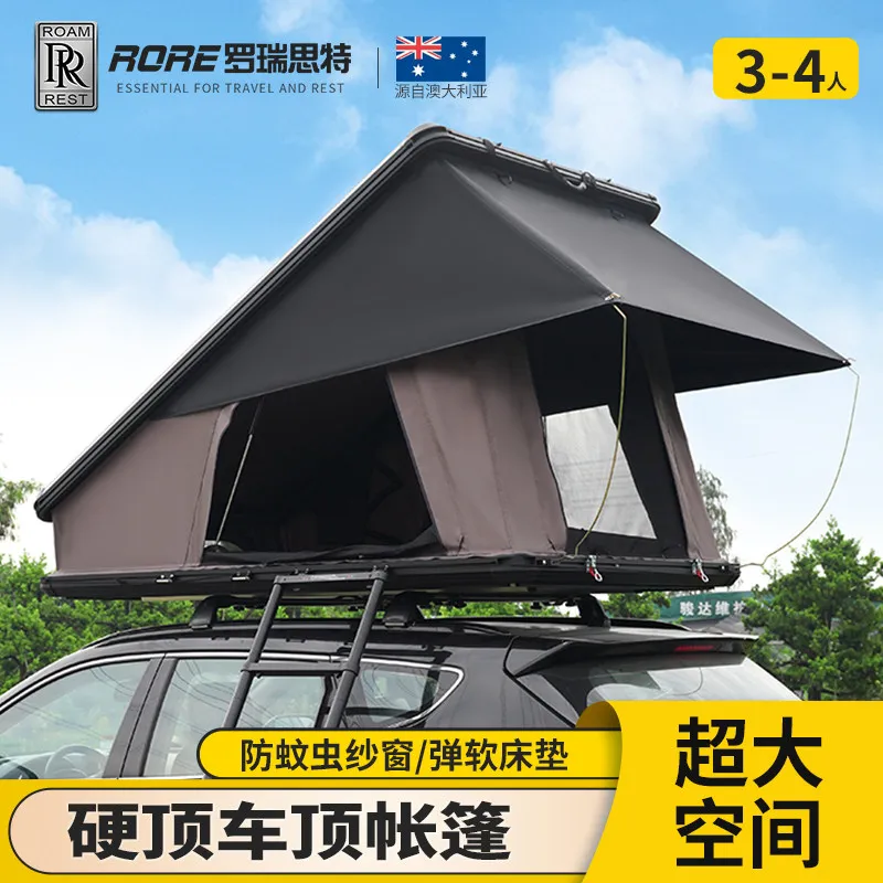 Car roof tent SUV outdoor automatic hardtop car tent
Car roof tent SUV outdoor automatic hardtop car tent