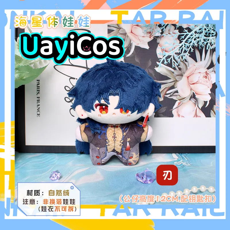 Honkai:Star Rail Dan Heng Kafka Blade Stuffed 10cm Plushies Plush Doll Clothes Anime Game Keychain Bag Toy Kids Halloween Gift
Honkai:Star Rail Dan Heng Kafka Blade Stuffed 10cm Plushies Plush Doll Clothes Anime Game Keychain Bag Toy Kids Halloween Gift