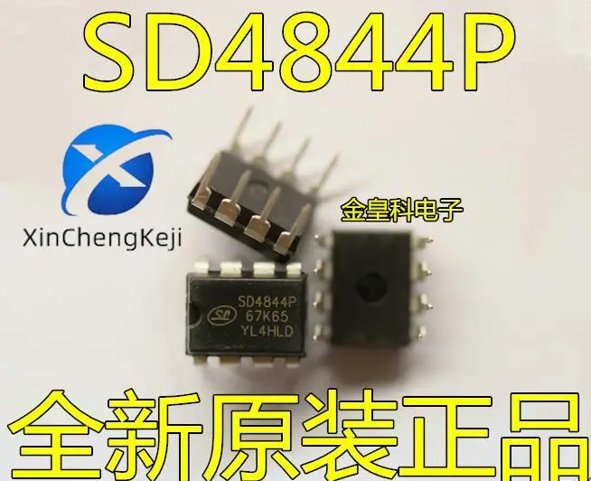20pcs original new SD4844P power management computer integrated IC
20pcs original new SD4844P power management computer integrated IC