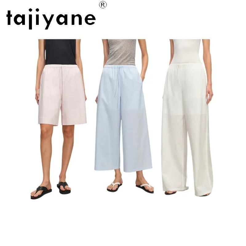 TAJIYANE 100% Cotton Summer Pants Woman Loose Solid Women's Pants and Trousers Wide-leg Simple Pants Woman Clothes Штаны Casual
TAJIYANE 100% Cotton Summer Pants Woman Loose Solid Women's Pants and Trousers Wide-leg Simple Pants Woman Clothes Штаны Casual