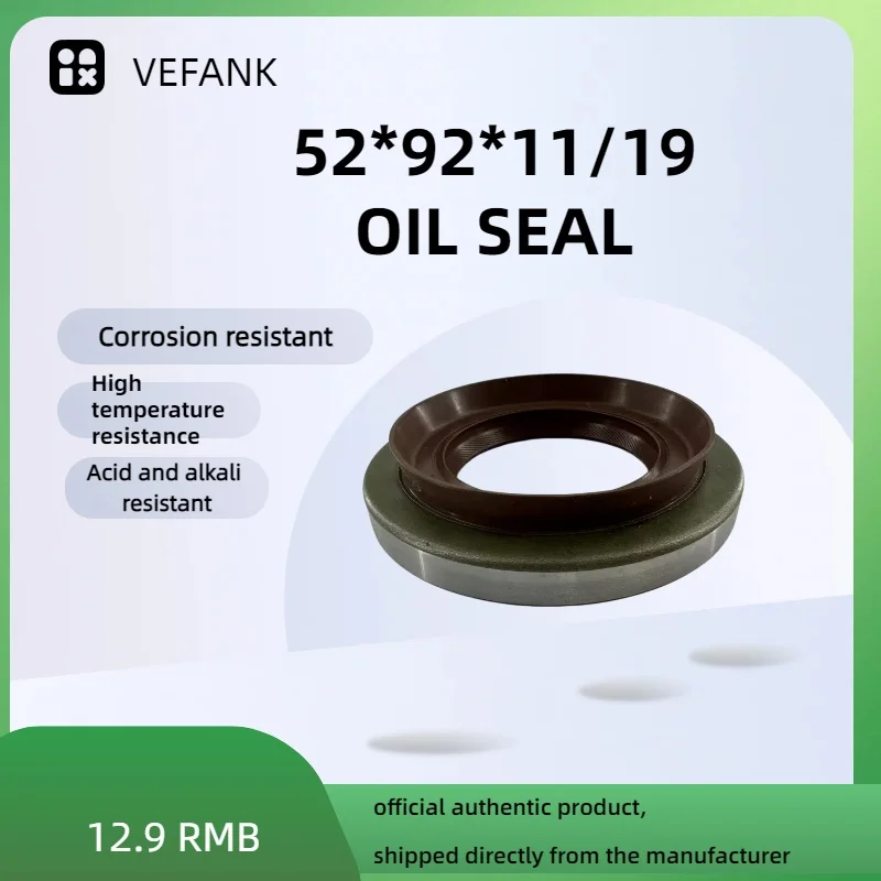 TBY 52*92*11/19 Oil Seal NBR Nitrile Rubber, High Quality, Factory Direct Sales, Suitable for Automotive Shaft Seals, Durable
TBY 52*92*11/19 Oil Seal NBR Nitrile Rubber, High Quality, Factory Direct Sales, Suitable for Automotive Shaft Seals, Durable