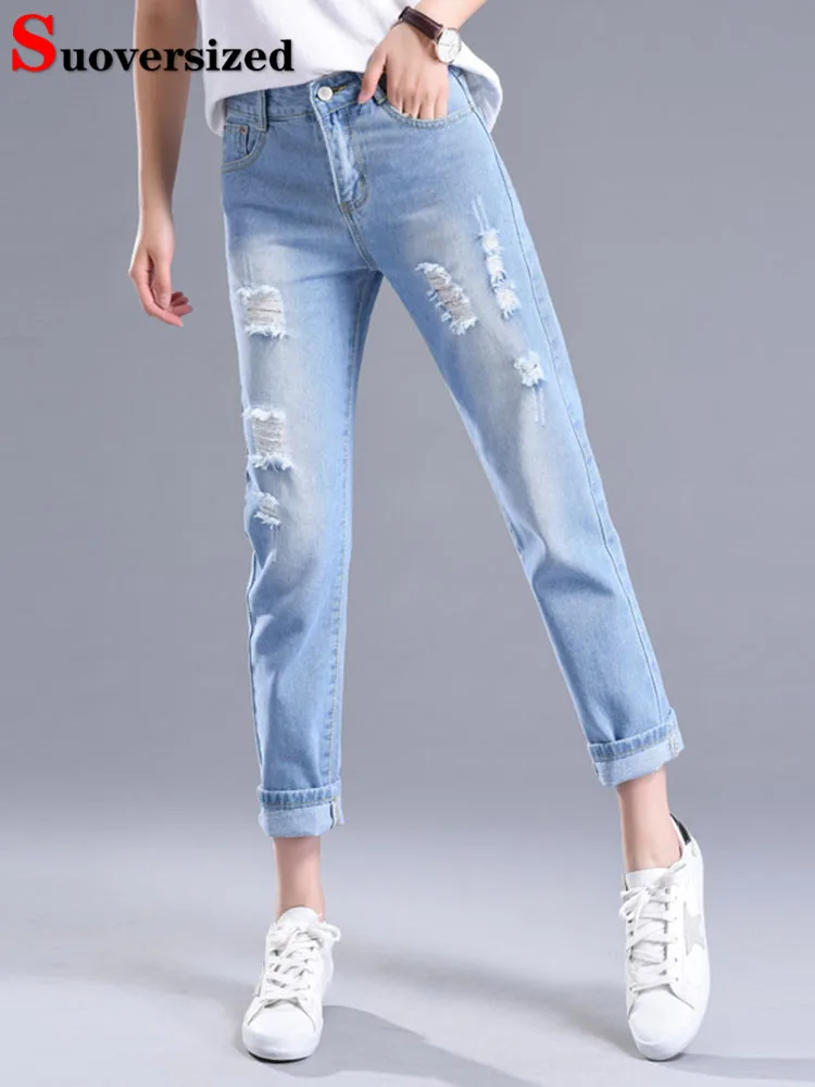 Chic Hole High Waist Harem Jeans Women Casual Vintage Ankle Length Denim Pants Korean Streetwear Oversize 100kg Kot Pantolon New
Chic Hole High Waist Harem Jeans Women Casual Vintage Ankle Length Denim Pants Korean Streetwear Oversize 100kg Kot Pantolon New