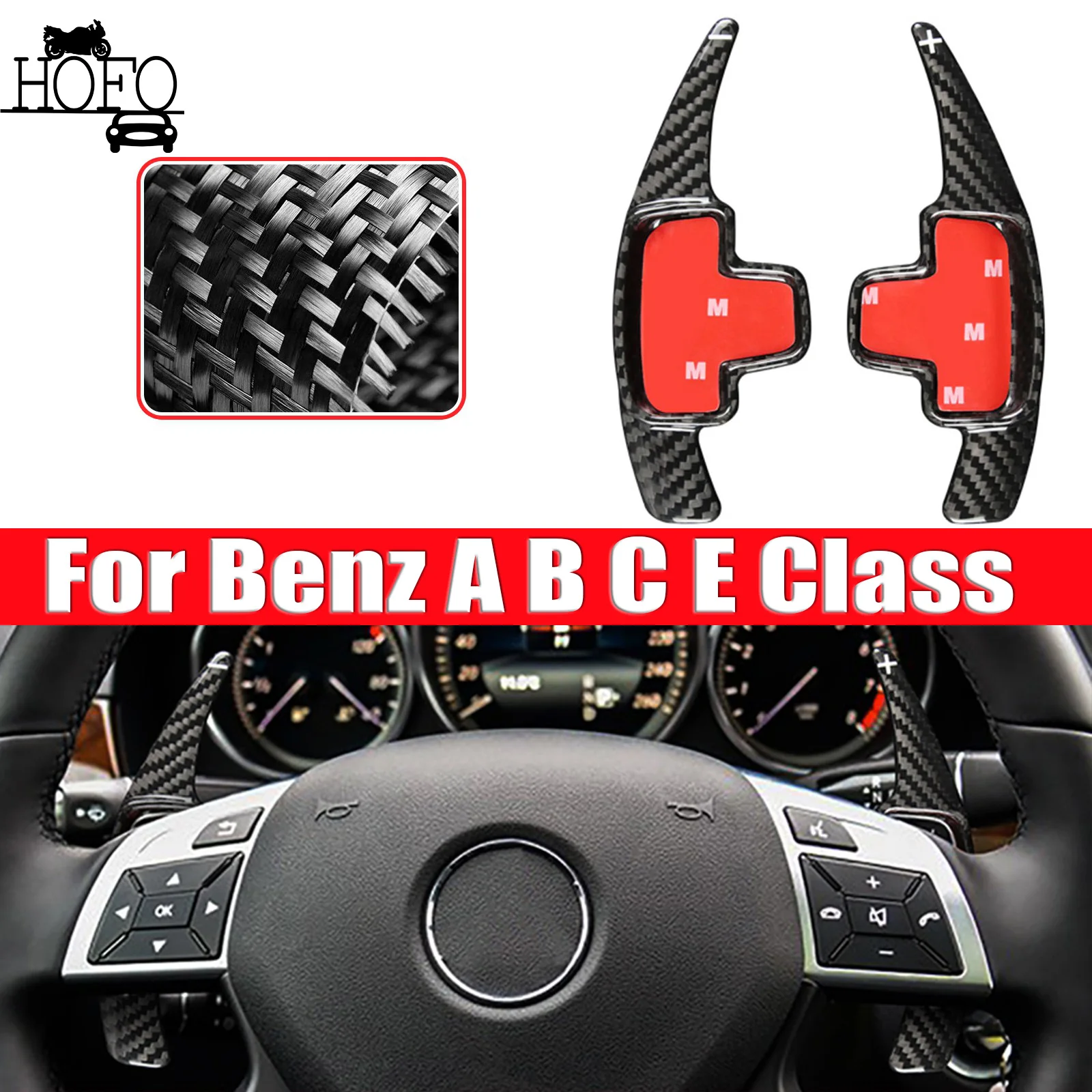 Carbon Fiber Steering Wheel Shifter Paddle Cover For Mercedes Benz A B C E Class
Carbon Fiber Steering Wheel Shifter Paddle Cover For Mercedes Benz A B C E Class
