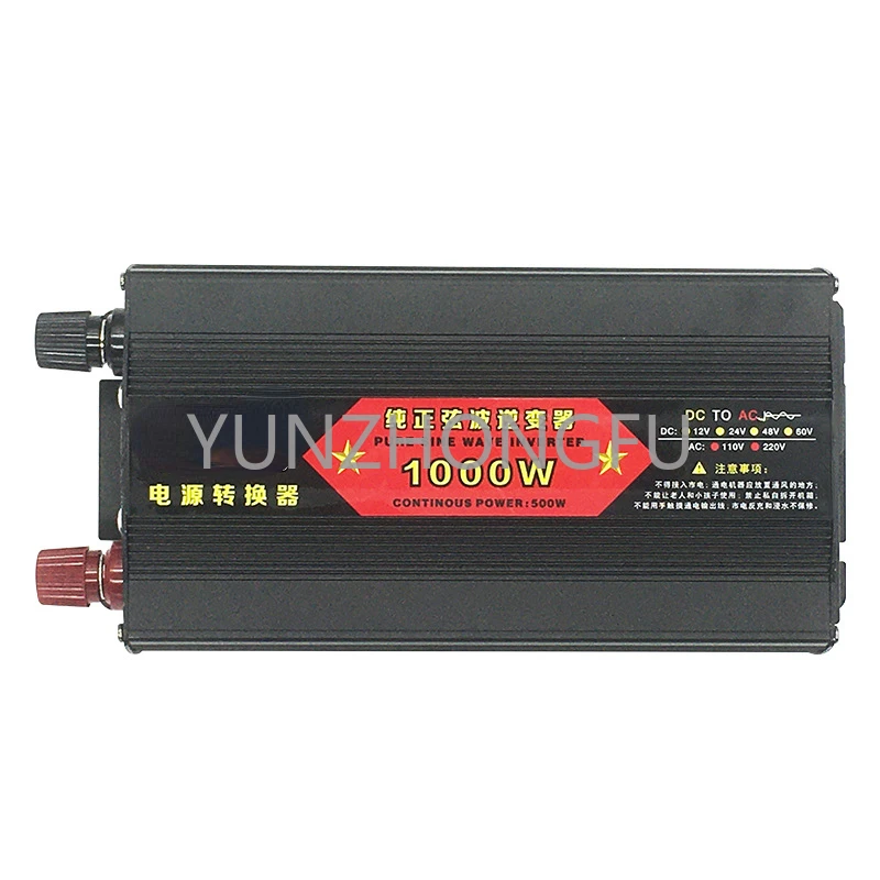 On-board inverter pure sine wave finished machine 220V outdoor photovoltaic stall household construction site
On-board inverter pure sine wave finished machine 220V outdoor photovoltaic stall household construction site