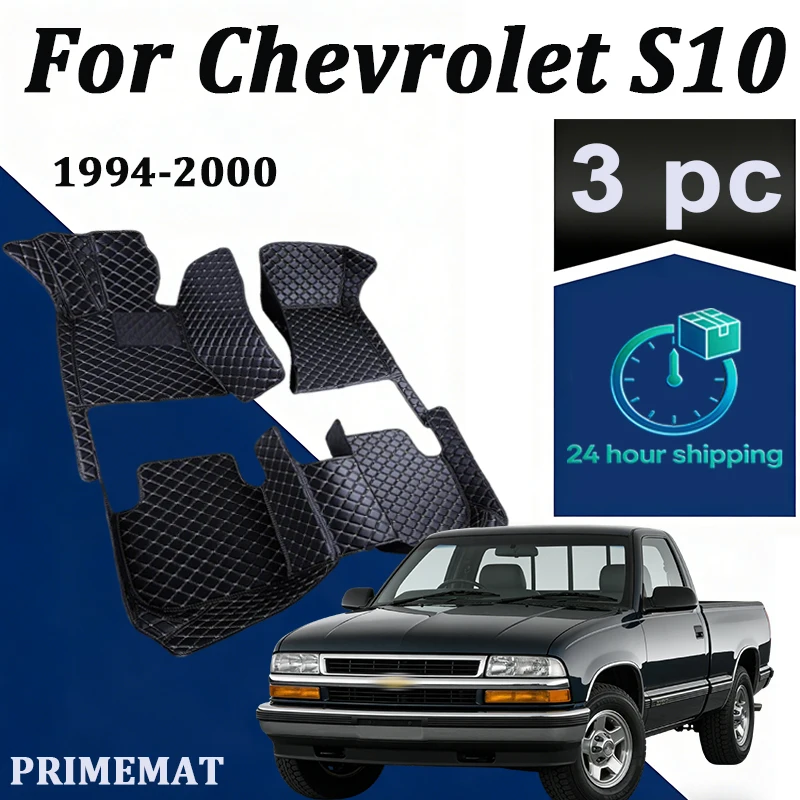 Luxury Customized Artificial Leather Car Floor Mat For Chevrolet S10 1994 1995 1996 1997 2000 Protect Your Vehicle's Interior
Luxury Customized Artificial Leather Car Floor Mat For Chevrolet S10 1994 1995 1996 1997 2000 Protect Your Vehicle's Interior