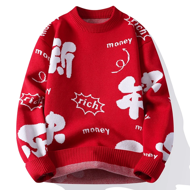 Красный удлиненный вязаный свитер с круглым вырезом и текстовым узором, повседневный, теплый, утолщенный, для молодежи и пар
Красный удлиненный вязаный свитер с круглым вырезом и текстовым узором, повседневный, теплый, утолщенный, для молодежи и пар