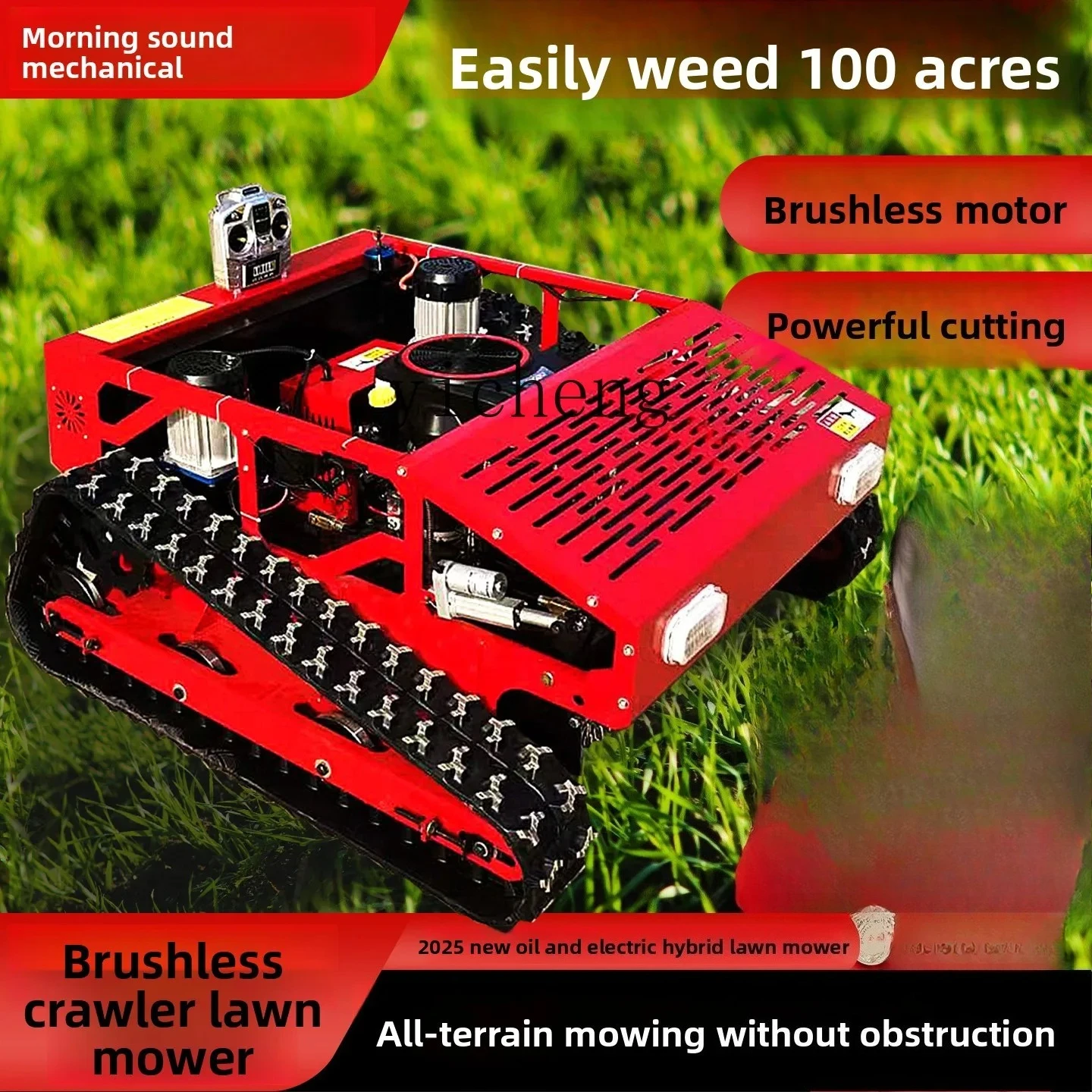 TWR remote control lawn mower crawler all-terrain small automatic multi-function