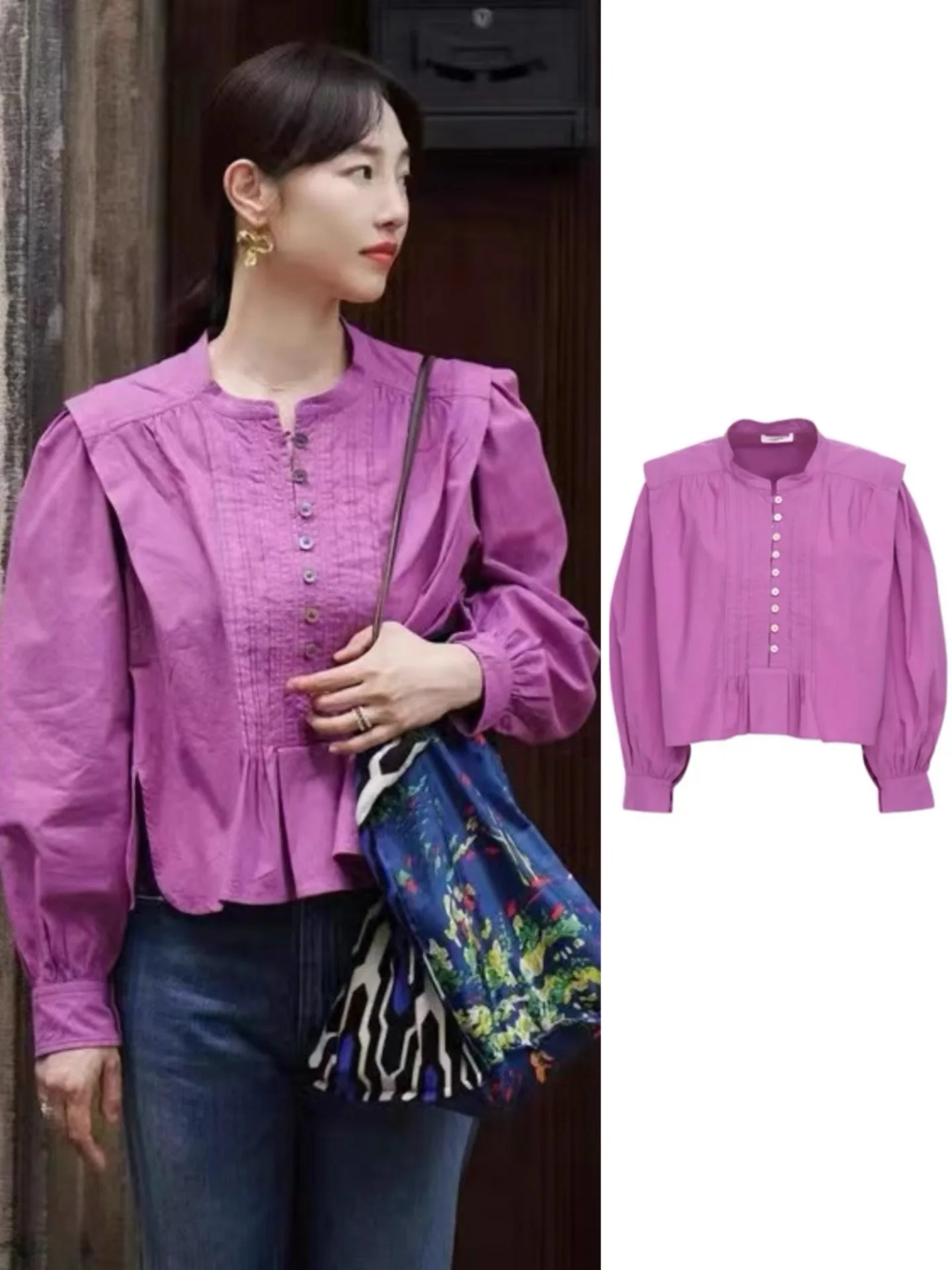Women's Lantern Sleeve Shirt Stand Collar Purple Rose Color Loose Fit Cotton Long Sleeve Button up Casual Office Wear
Women's Lantern Sleeve Shirt Stand Collar Purple Rose Color Loose Fit Cotton Long Sleeve Button up Casual Office Wear