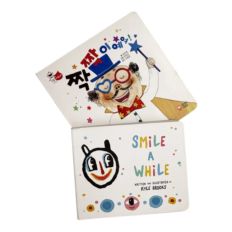custom Wholesale Custom Baby Board Educational Book Hardcover English Libros Cardboard Story Color Children Books Printing For K
custom Wholesale Custom Baby Board Educational Book Hardcover English Libros Cardboard Story Color Children Books Printing For K