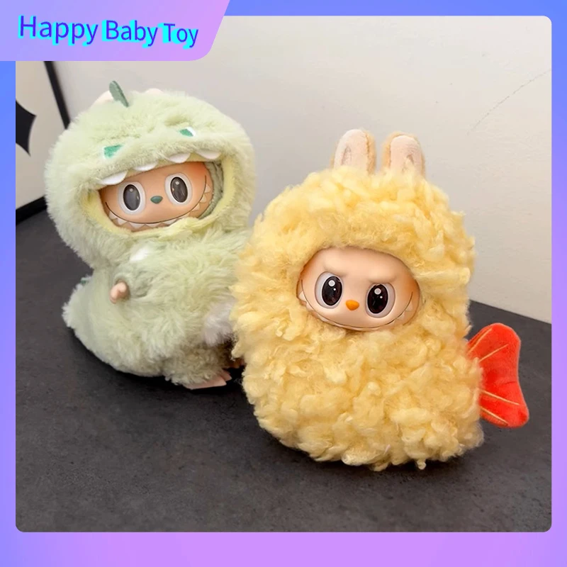 Suitable For 17cm Labubu Clothing V1/V2/V3 Generation Fashion Clothes Fried Shrimp Set Cockroach Clothing Cute Animal Set
Suitable For 17cm Labubu Clothing V1/V2/V3 Generation Fashion Clothes Fried Shrimp Set Cockroach Clothing Cute Animal Set