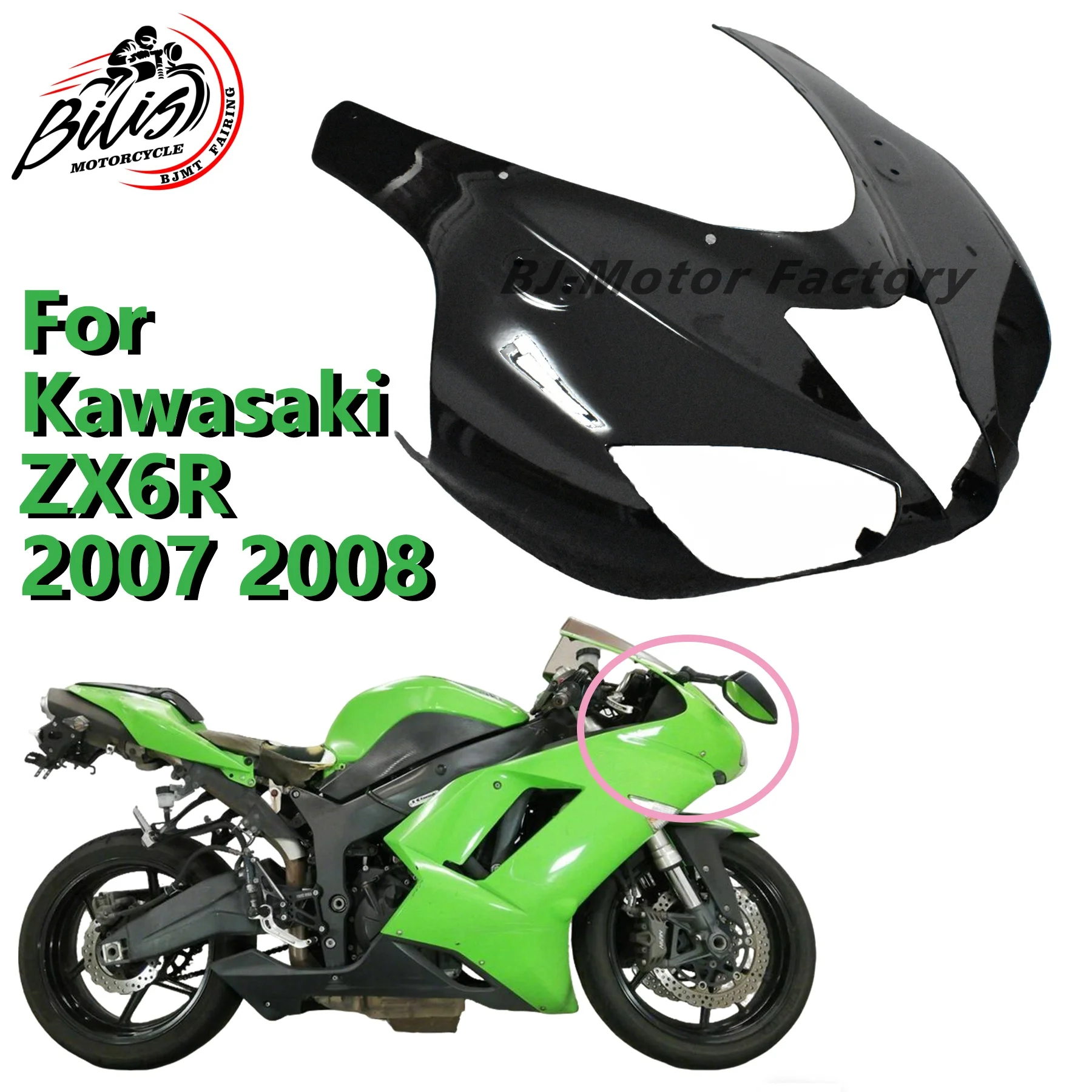 Motorcycle Injection ABS Front Headlight Cover for Kawasaki ZX6R 2007-2008 Front Nose Fairing Accessories
Motorcycle Injection ABS Front Headlight Cover for Kawasaki ZX6R 2007-2008 Front Nose Fairing Accessories