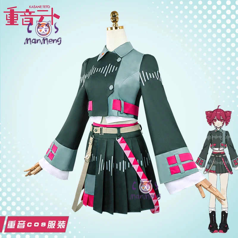 Vtuber Synthesizer V kasane teto Cosplay Costume Halloween Party Sweet JK Uniform Coat Pants Belt Men's and Women's Fashion Set
Vtuber Synthesizer V kasane teto Cosplay Costume Halloween Party Sweet JK Uniform Coat Pants Belt Men's and Women's Fashion Set