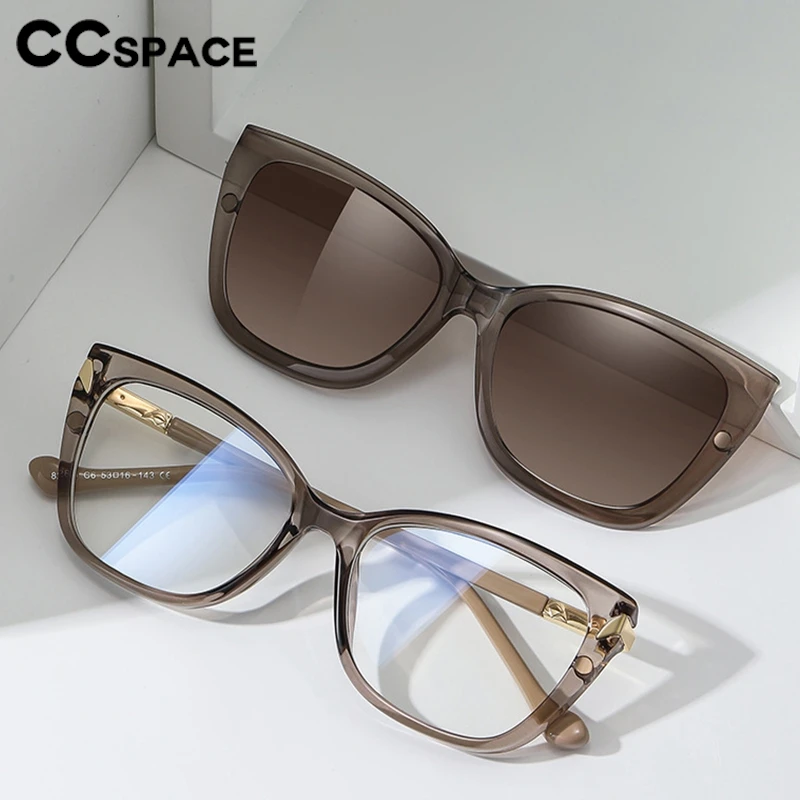 Магнитные очки-накладки для женщин: очки для чтения с поляризованными линзами и диоптриями
Магнитные очки-накладки для женщин: очки для чтения с поляризованными линзами и диоптриями