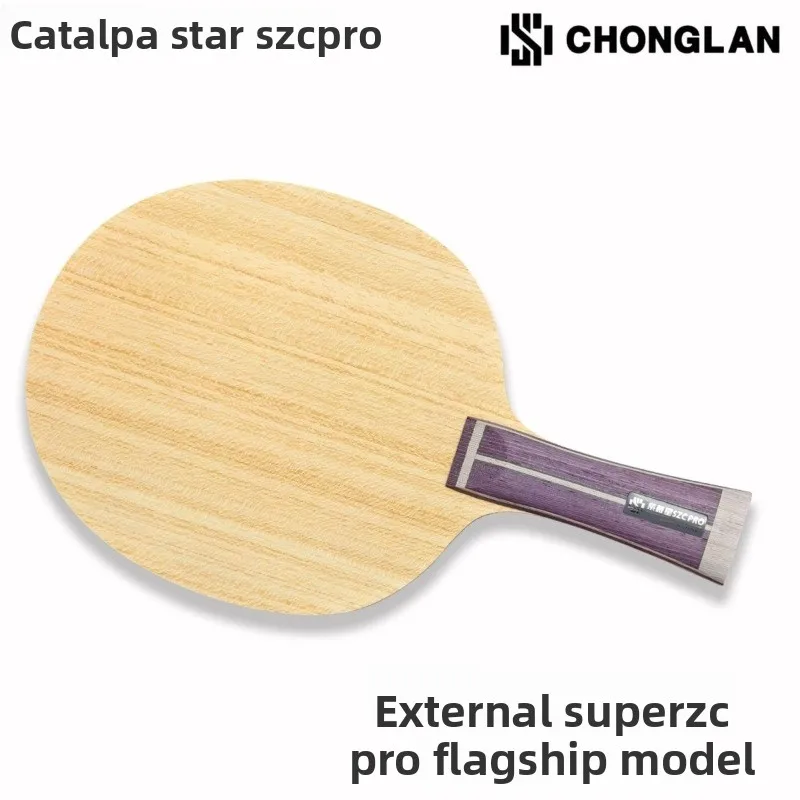 Chonglan Ziweixing SZCPRO, ZCPRO Table Tennis Bottom Plate Competition Training Racket
Chonglan Ziweixing SZCPRO, ZCPRO Table Tennis Bottom Plate Competition Training Racket