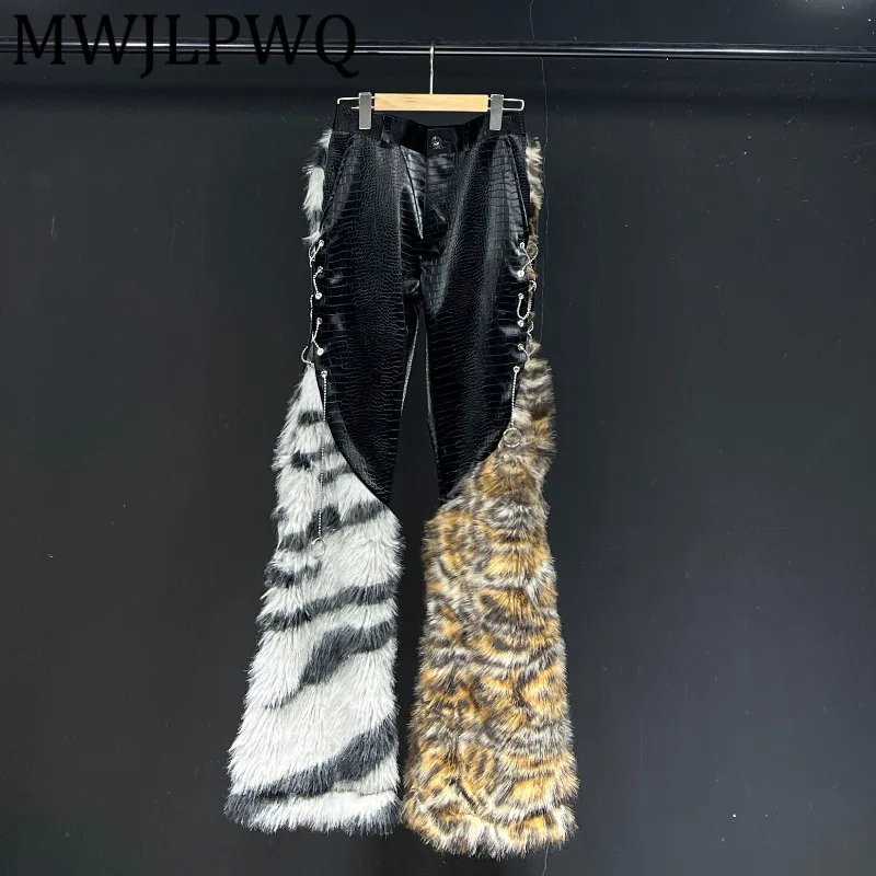 MWJLPWQ Spliced Leather Design Fur Texture Pants Male High Street Niched Loose Casual Autumn Men Women Trousers 2025 New 11820
MWJLPWQ Spliced Leather Design Fur Texture Pants Male High Street Niched Loose Casual Autumn Men Women Trousers 2025 New 11820
