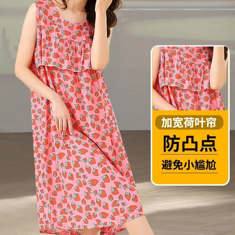 Nightgowns Women's Clothing Summer Sleeveless New Thin Home Loose Casual Soft High Quality Affordable Cool Skinny Comfortable
Nightgowns Women's Clothing Summer Sleeveless New Thin Home Loose Casual Soft High Quality Affordable Cool Skinny Comfortable
