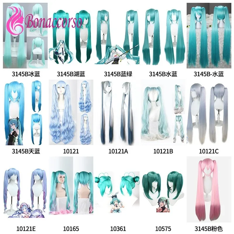 MikuHatsune Cosplay Wig Colorful Double Ponytail Synthetic Long Straight Wig Anime Coser Cute Girl High Quality Wig Daily Party
MikuHatsune Cosplay Wig Colorful Double Ponytail Synthetic Long Straight Wig Anime Coser Cute Girl High Quality Wig Daily Party