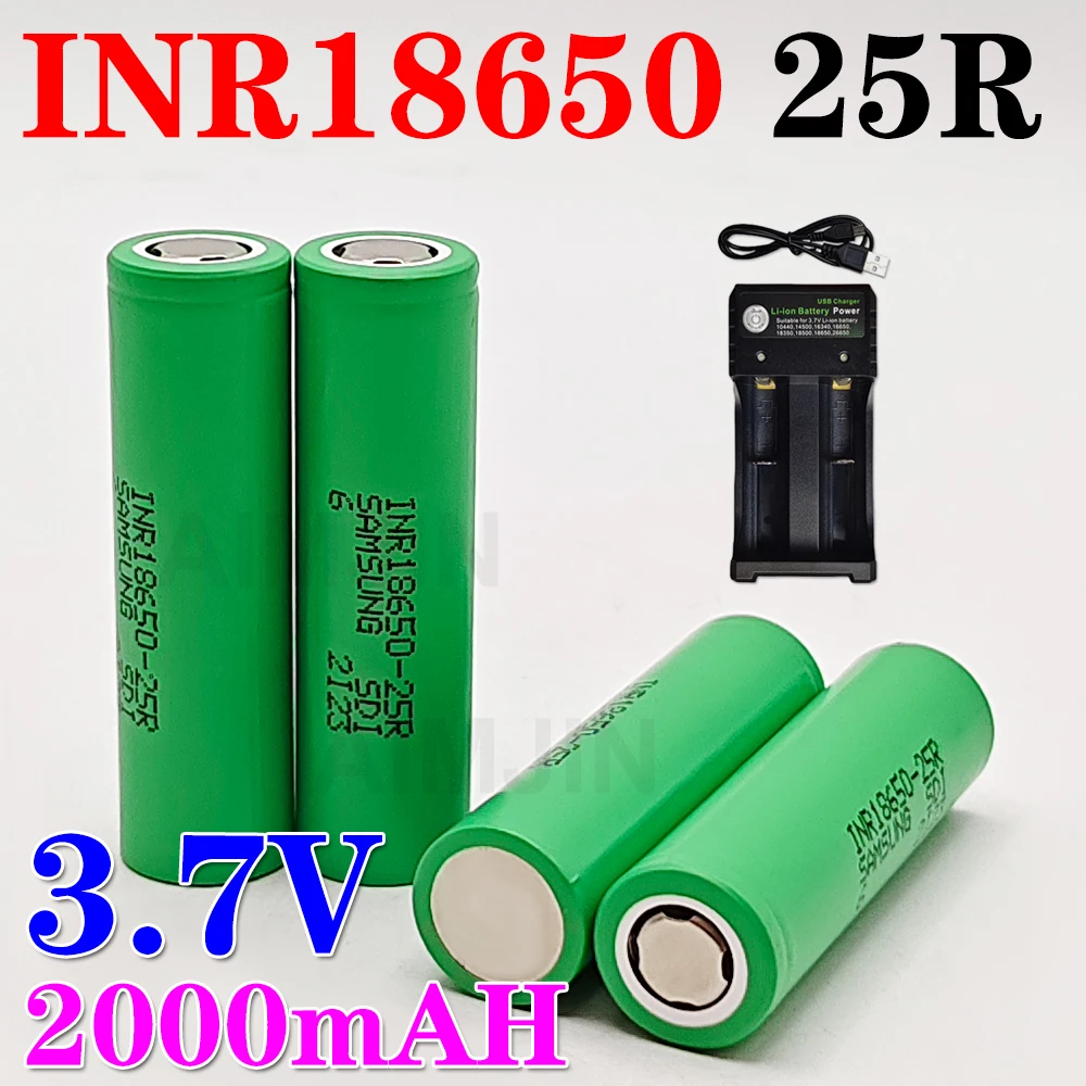 INR18650-25R 3.7V 2000mAh rechargeable lithium-ion battery For Remote Control Durable Batteries+charger
INR18650-25R 3.7V 2000mAh rechargeable lithium-ion battery For Remote Control Durable Batteries+charger