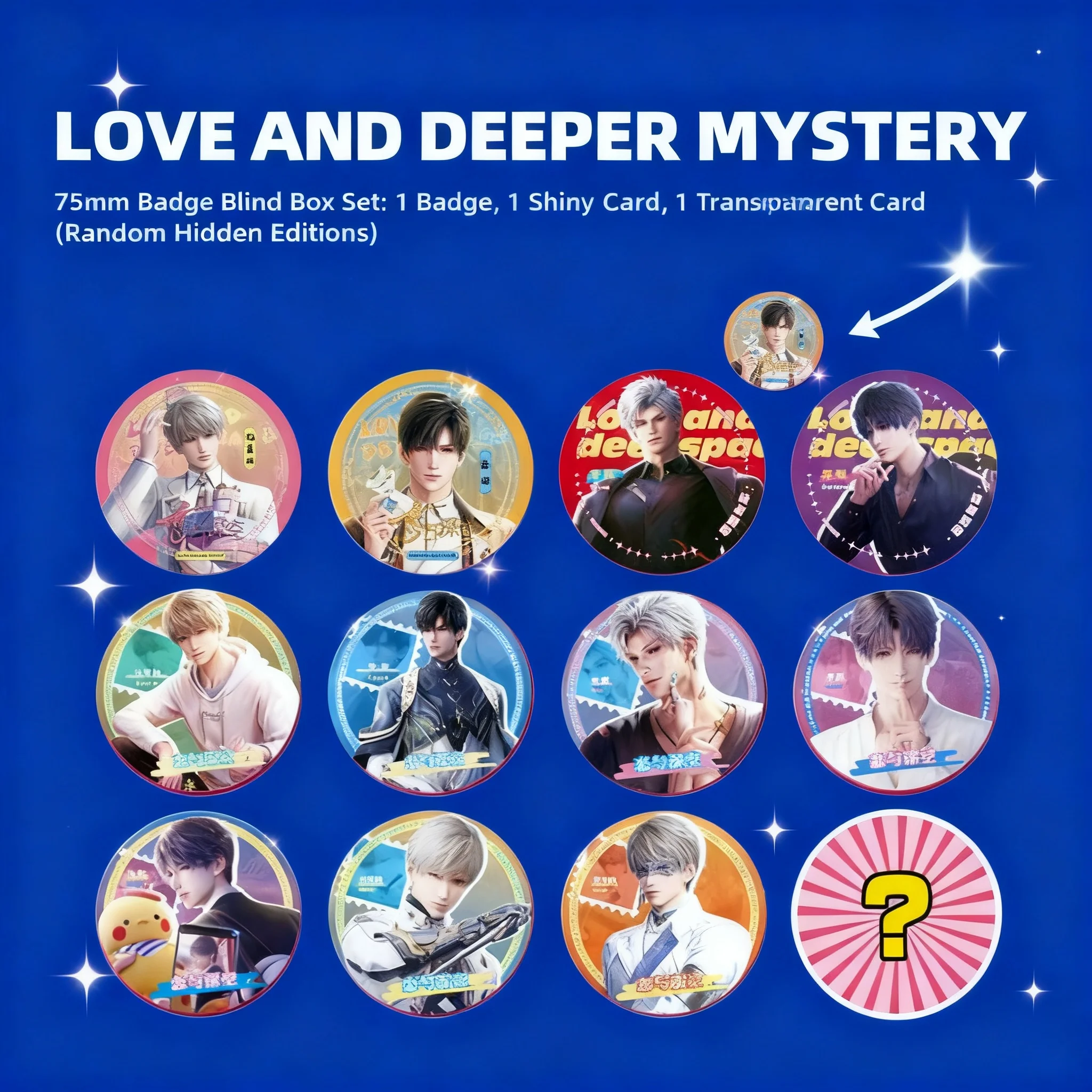 Anime Badge 75mm Naruto Haikyuu Hatsune Miku Detective Conan Blind Box Gashapon Anime Pin Collection Gift for Fans Anime
Anime Badge 75mm Naruto Haikyuu Hatsune Miku Detective Conan Blind Box Gashapon Anime Pin Collection Gift for Fans Anime