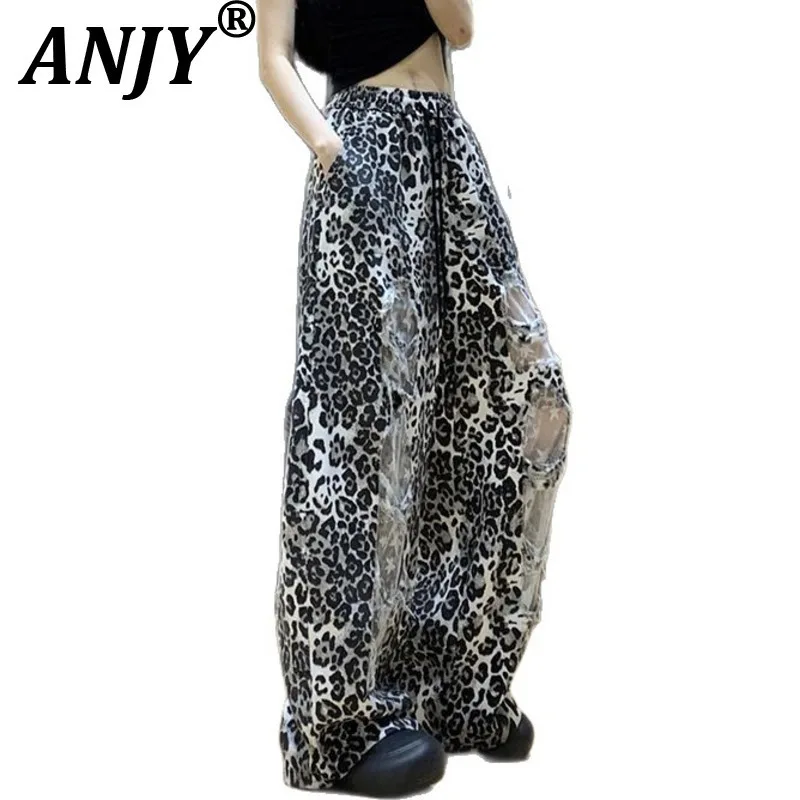 ANJY осенние новые женские рваные широкие джинсовые брюки с леопардовым принтом в американском стиле, модные уличные модные джинсы в ленивом стиле A12387
ANJY осенние новые женские рваные широкие джинсовые брюки с леопардовым принтом в американском стиле, модные уличные модные джинсы в ленивом стиле A12387