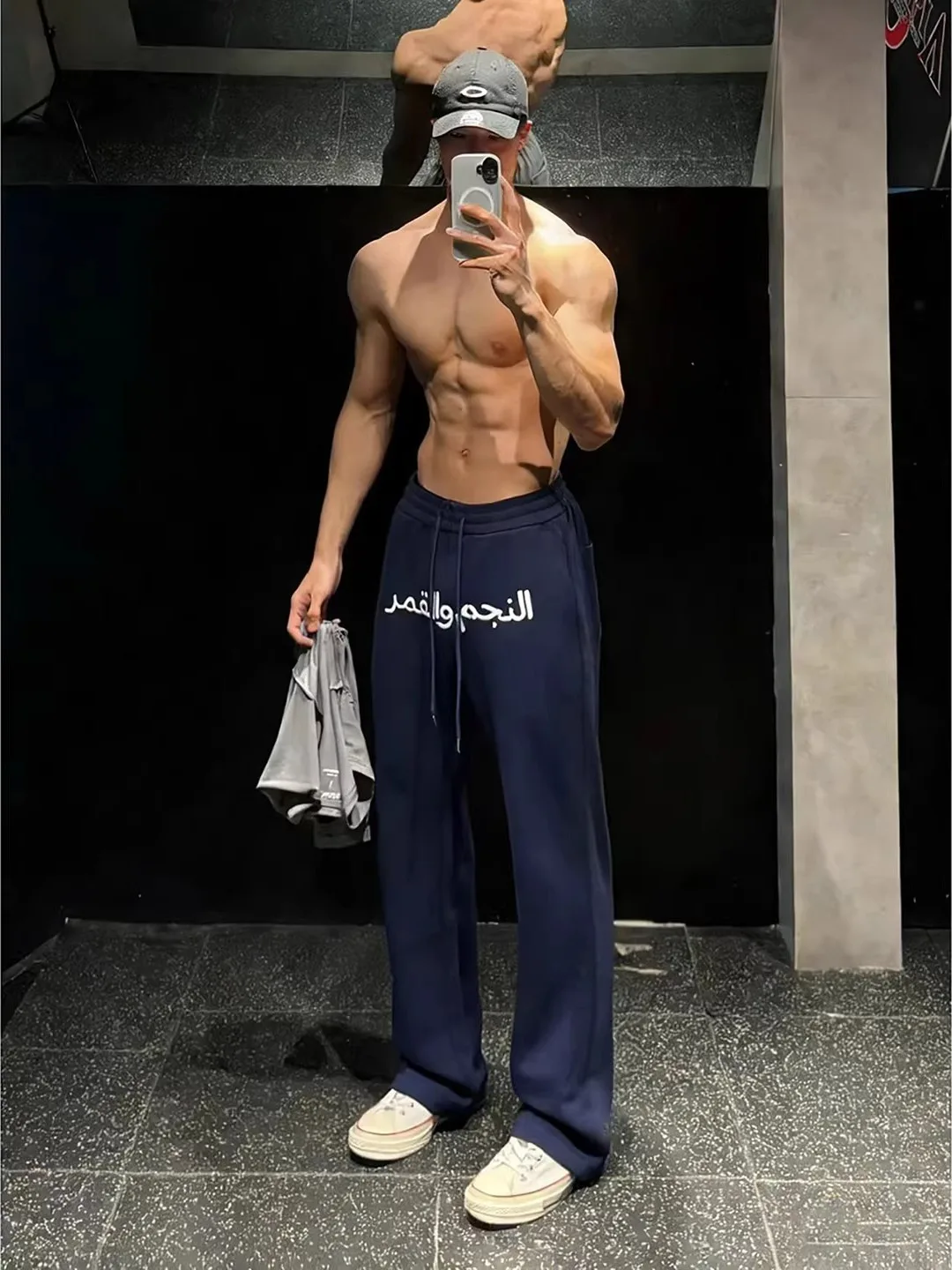 Hiphop Letter Print Men's Fitn Sports Pants Lengthened Straight Leggings Visual Leg Lengthening Casual Straight Leg Trousers
Hiphop Letter Print Men's Fitn Sports Pants Lengthened Straight Leggings Visual Leg Lengthening Casual Straight Leg Trousers