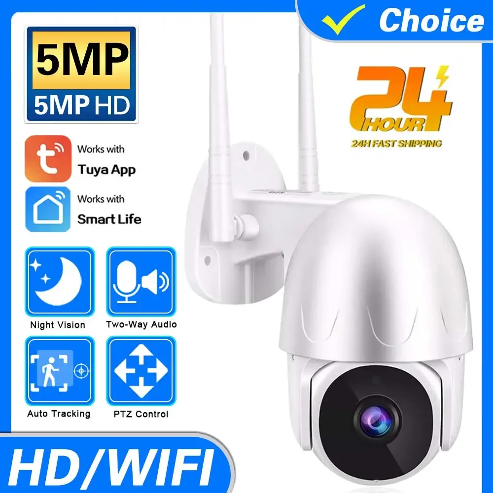 TUYA 5MP 3.6mm WIFI PTZ IP Camera WiFi Human Detection Two-Way Audio Security Video Surveillance Auto Tracking PTZ IP Camera
TUYA 5MP 3.6mm WIFI PTZ IP Camera WiFi Human Detection Two-Way Audio Security Video Surveillance Auto Tracking PTZ IP Camera