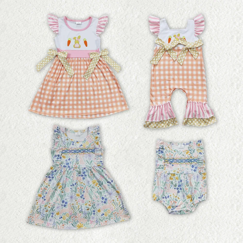Baby Girls Green Flower Easter Rabbit Dress Short Sleeve Knee-Length Cute Festive Outfit for Spring
Baby Girls Green Flower Easter Rabbit Dress Short Sleeve Knee-Length Cute Festive Outfit for Spring