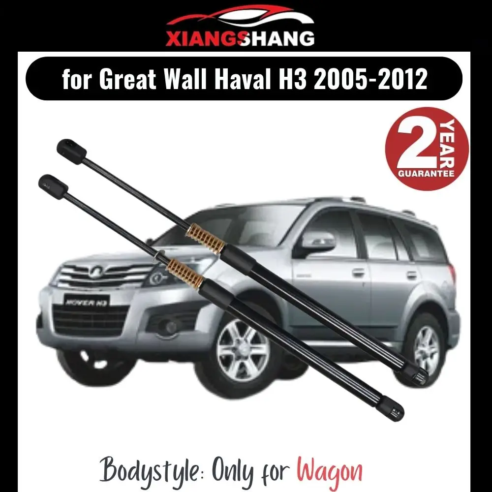 2pcs Rear Tailgate Damper for Great Wall Haval H3 2005-2012 Wagon WITH SPRING Trunk Boot Gas Charged Gas Struts
2pcs Rear Tailgate Damper for Great Wall Haval H3 2005-2012 Wagon WITH SPRING Trunk Boot Gas Charged Gas Struts