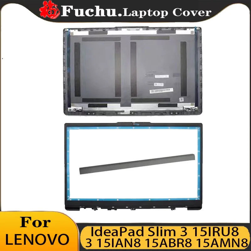 New For Lenovo IdeaPad Slim 3 15IAN8 15IRU8 15ABR8 15AMN8 Laptop LCD Rear Cover/Front Frame/Axle Cover
New For Lenovo IdeaPad Slim 3 15IAN8 15IRU8 15ABR8 15AMN8 Laptop LCD Rear Cover/Front Frame/Axle Cover